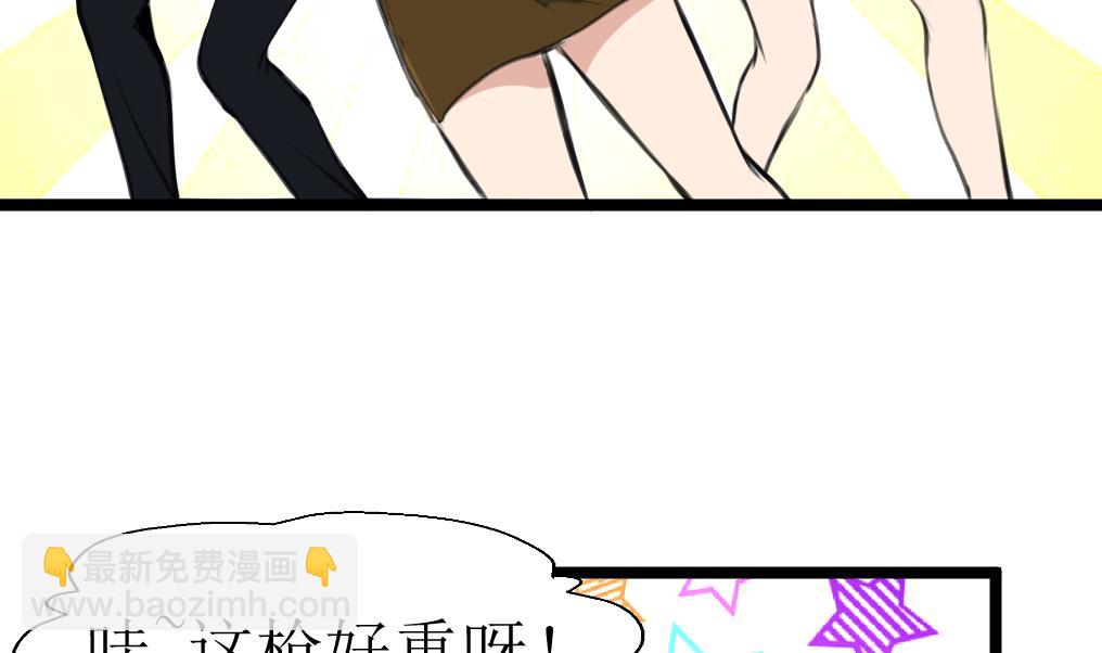 第106话 辣妹捡到枪！5