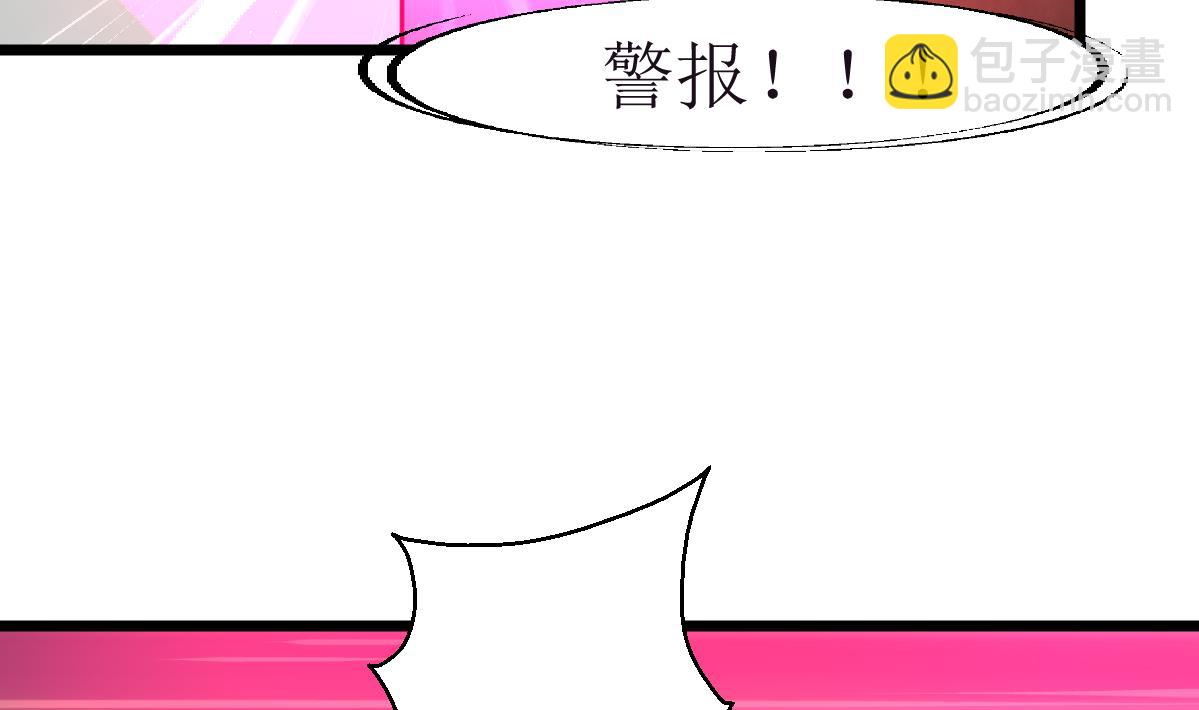 第108话 袖珍的男人2