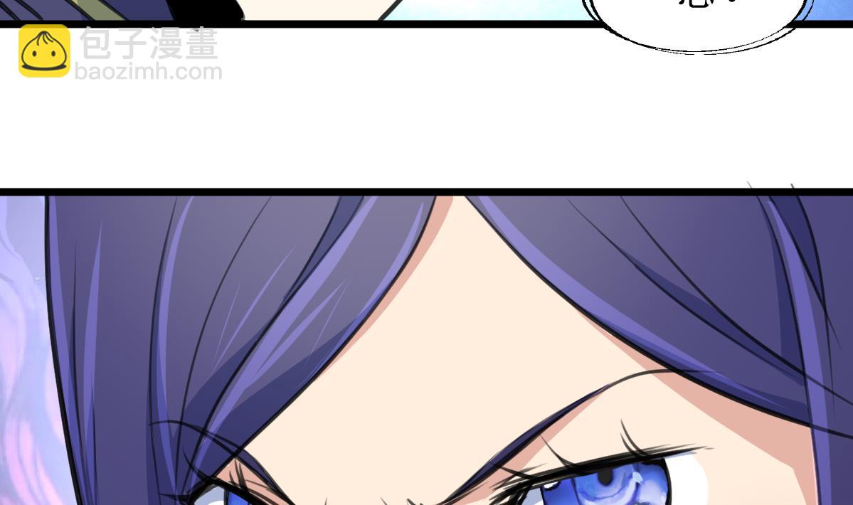 第108话 袖珍的男人32