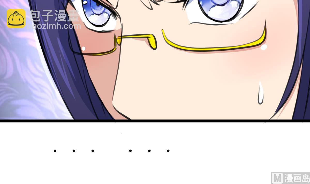 第108话 袖珍的男人33