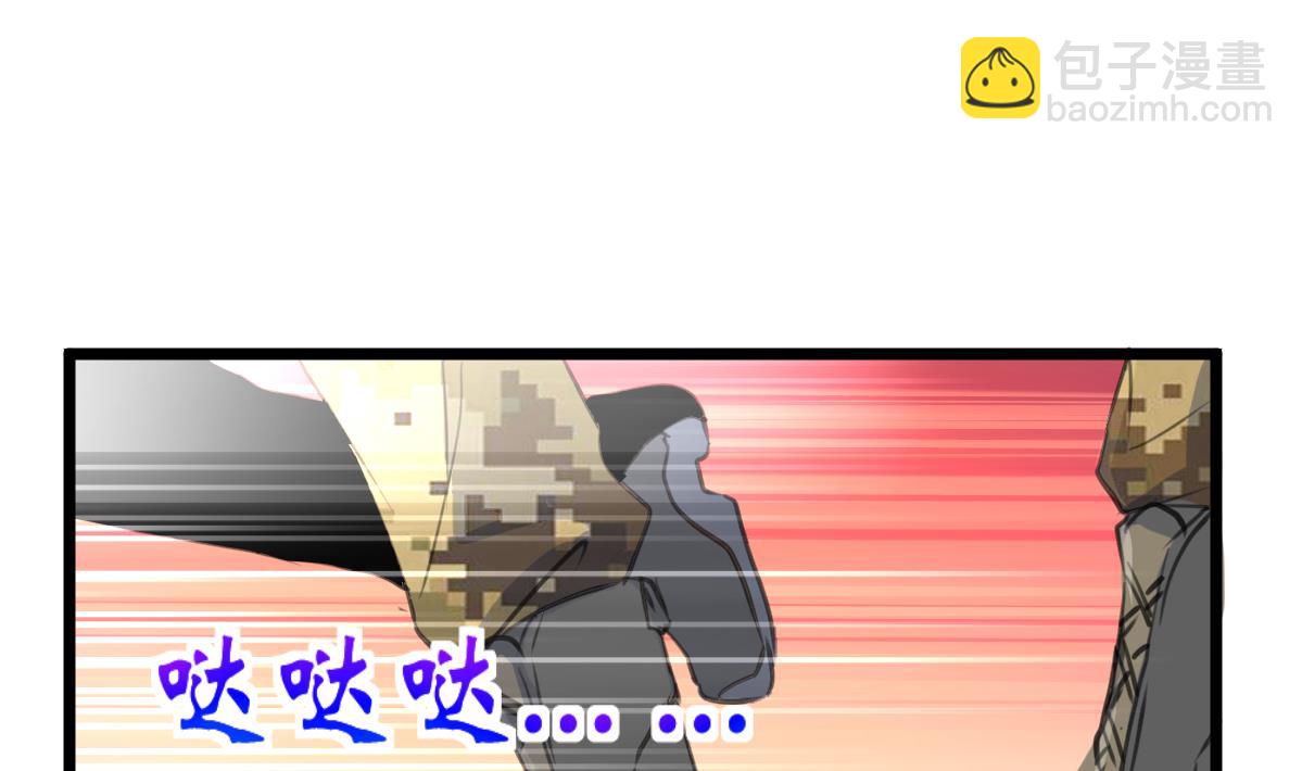 第108话 袖珍的男人5