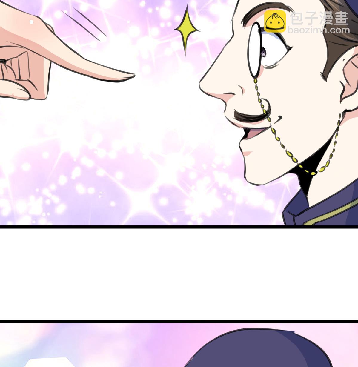 第109话 人不可貌相！16