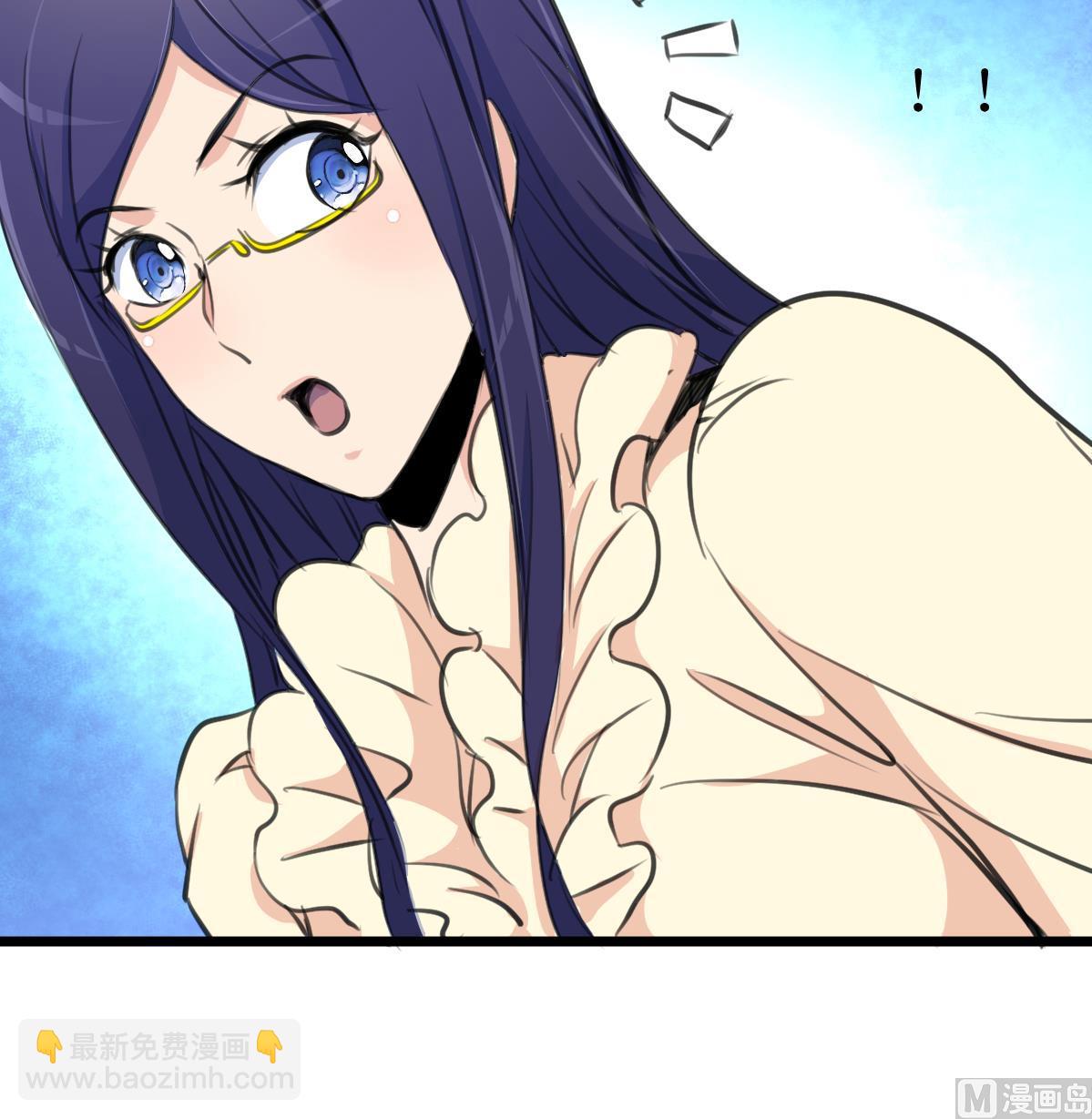 第109话 人不可貌相！18