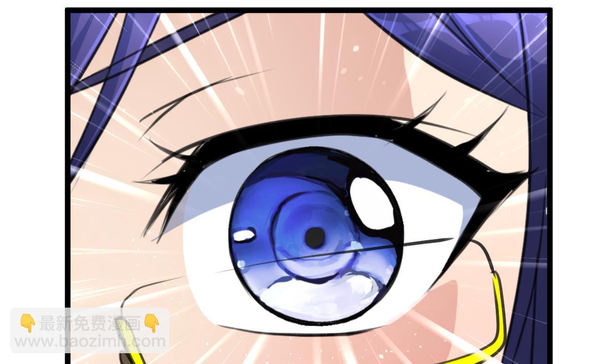 第109话 难缠的小人！13