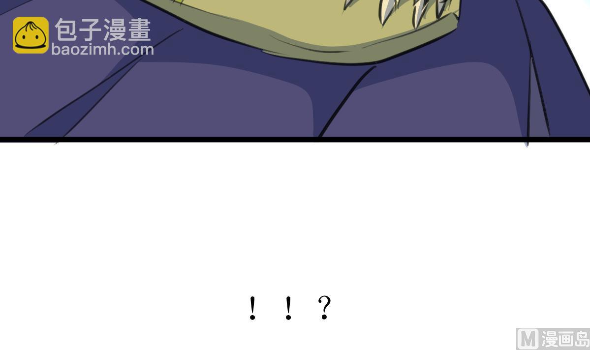 第109话 难缠的小人！3