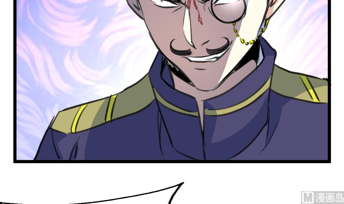 第109话 难缠的小人！33