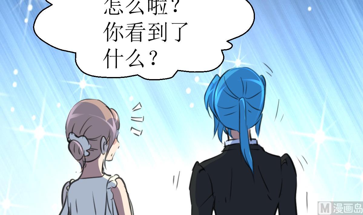 第109话 难缠的小人！6