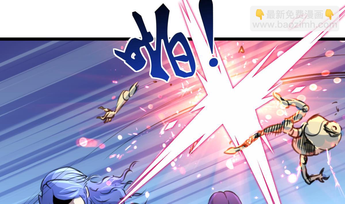 第110话 难缠的小人！10