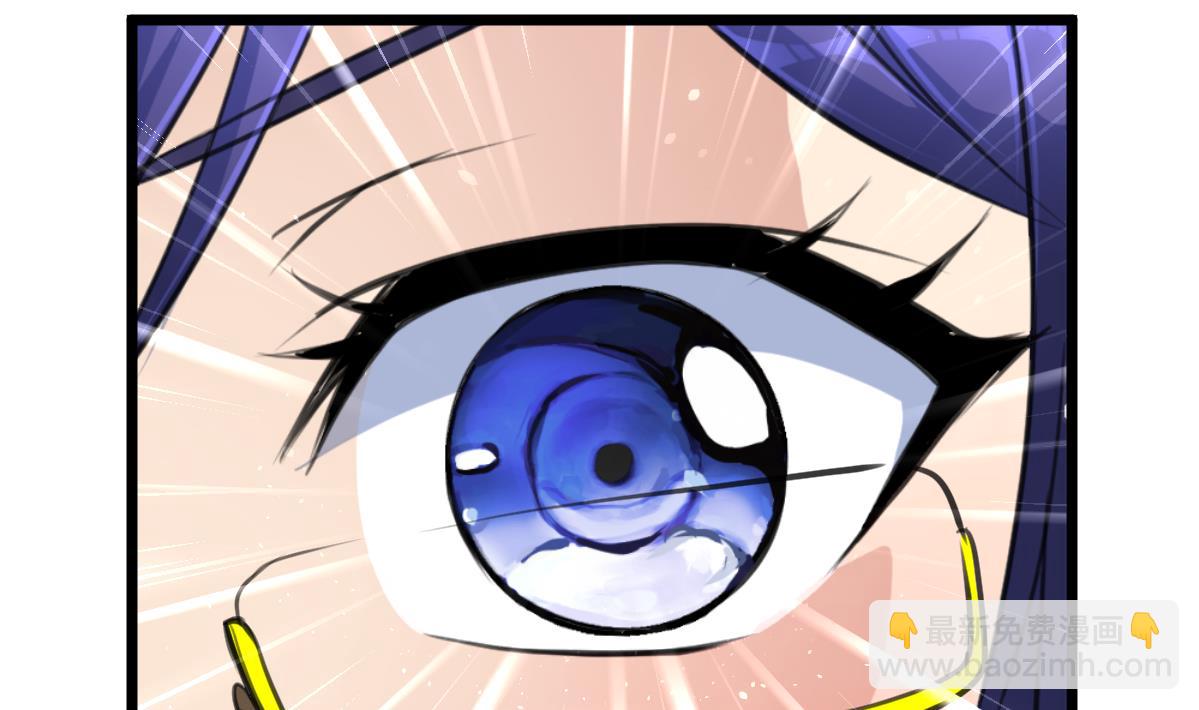 第110话 难缠的小人！13