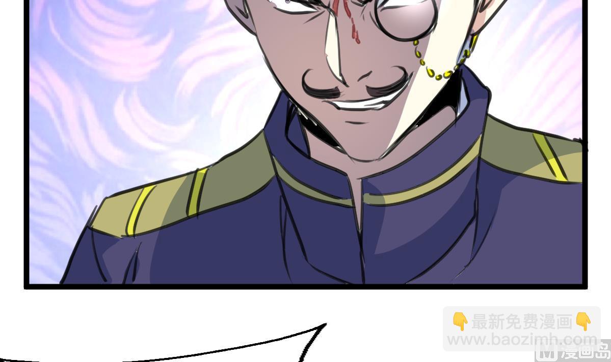 第110话 难缠的小人！33