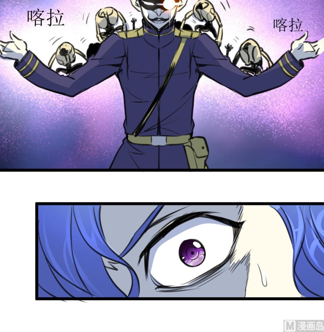 第110话 难缠的小人！36