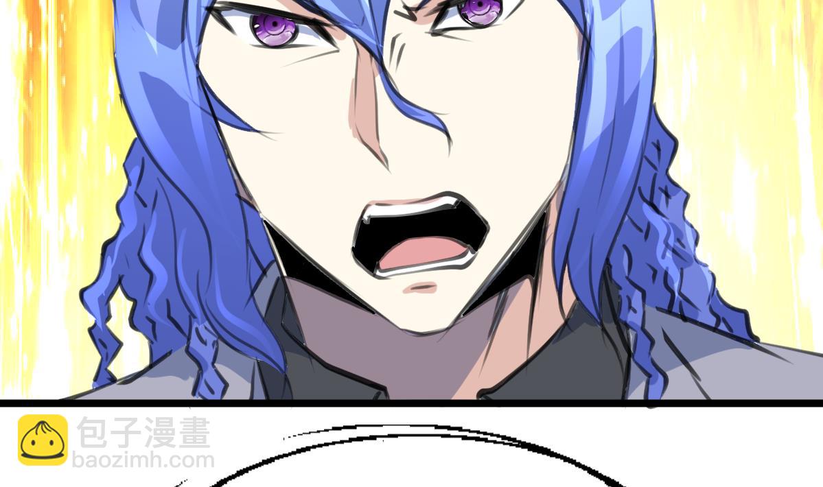 第111话 彻底的背叛！2
