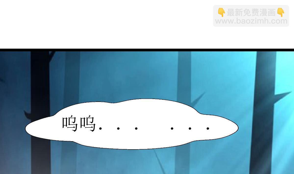 第111话 彻底的背叛！28