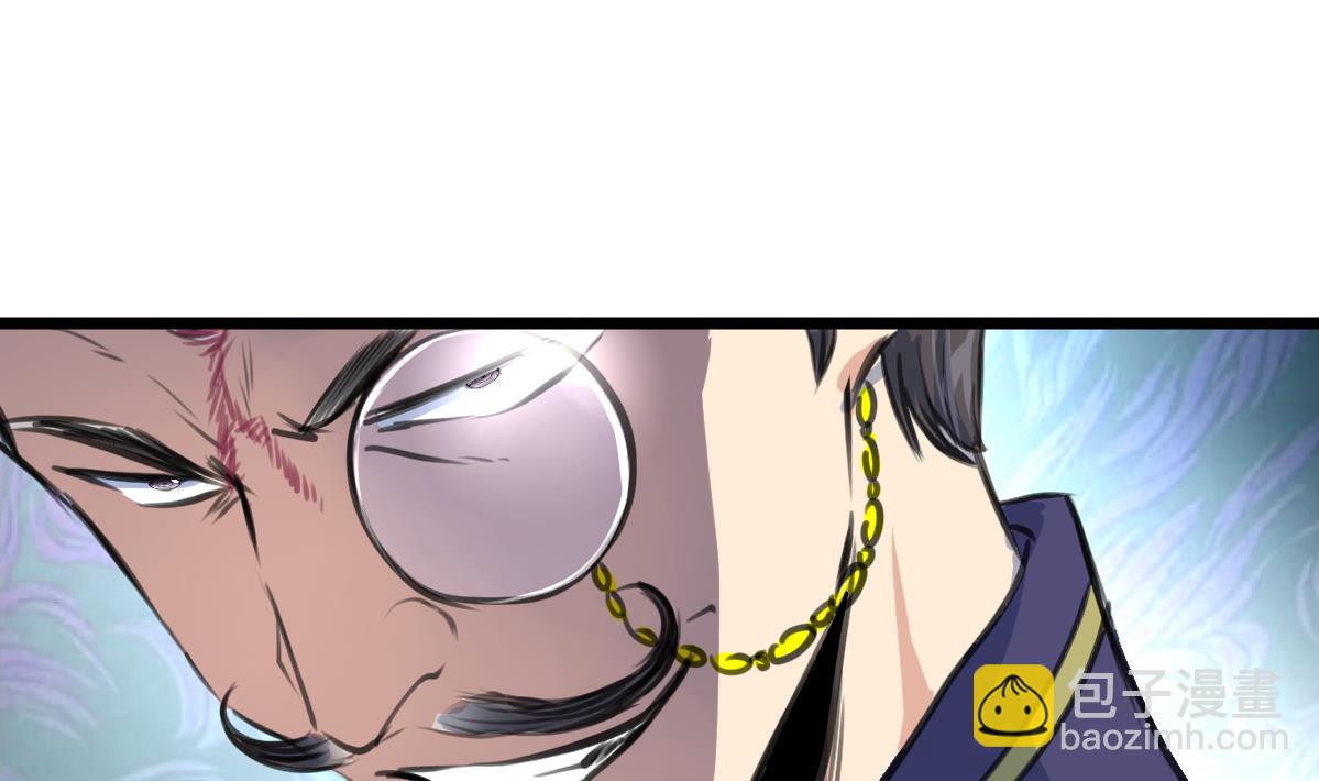 第111话 彻底的背叛！5