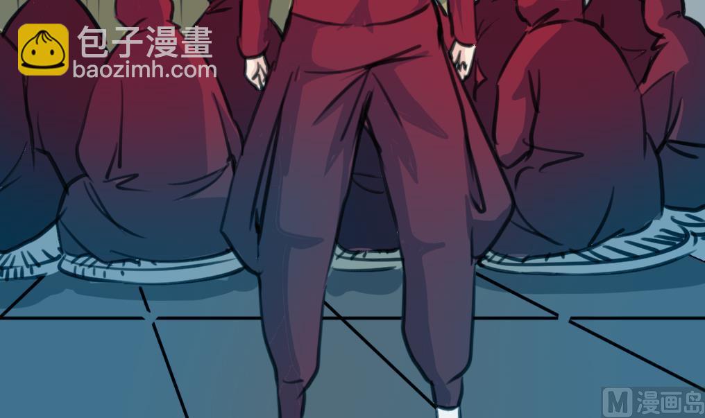 第113话 天坑的秘密。24