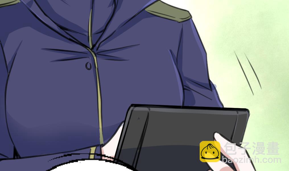 第114话 侗村14