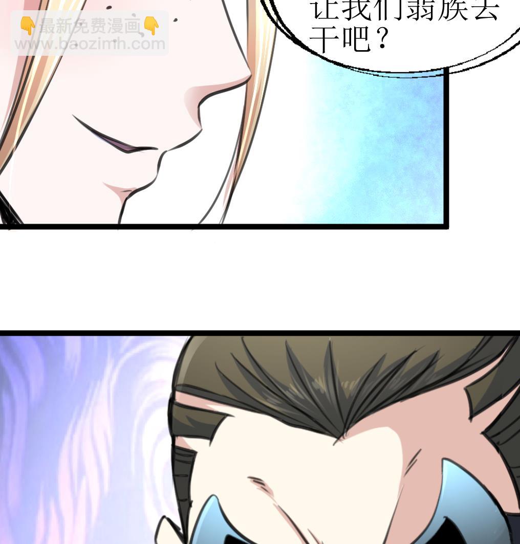 第114话 侗村17