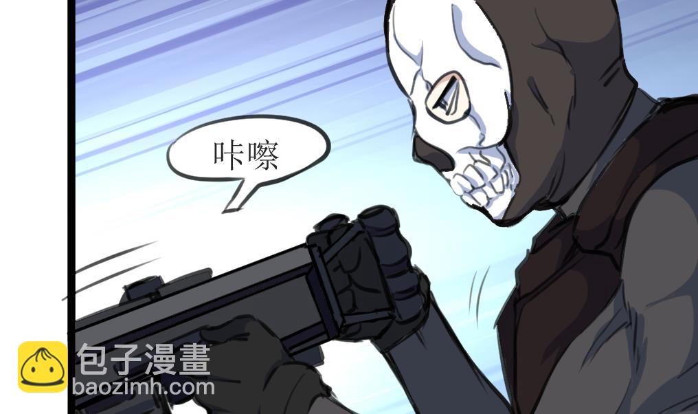 第115话 要被处决的村民。22
