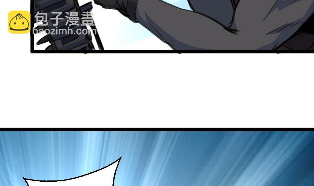 第115话 要被处决的村民。23