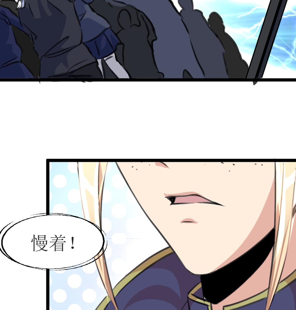 第115话 要被处决的村民。25