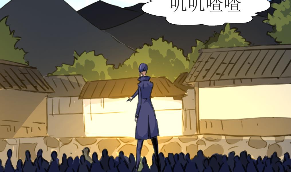 第115话 要被处决的村民。32