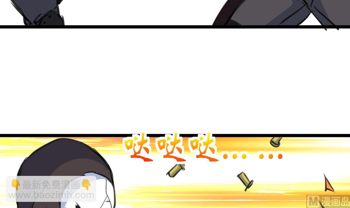 第116话 仅有的反抗！12