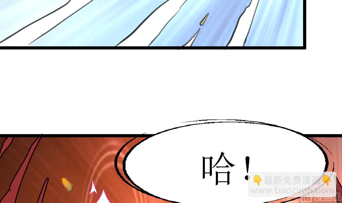 第116话 仅有的反抗！15