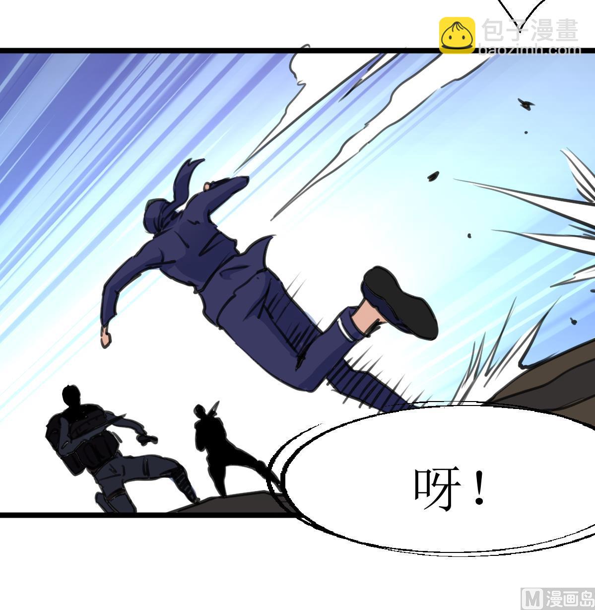 第116话 仅有的反抗！18