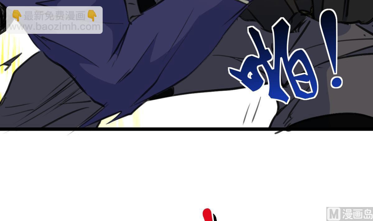 第116话 仅有的反抗！21