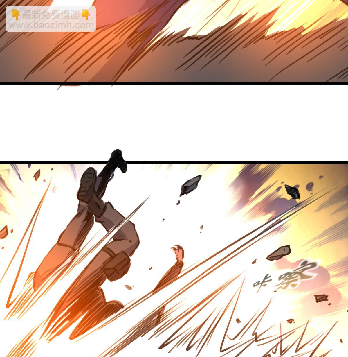第116话 仅有的反抗！25