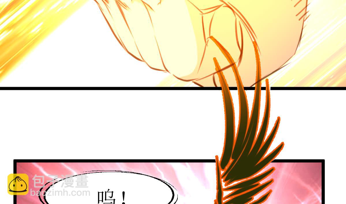 第116话 仅有的反抗！31