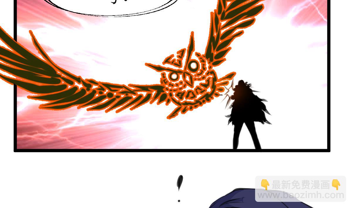 第116话 仅有的反抗！32