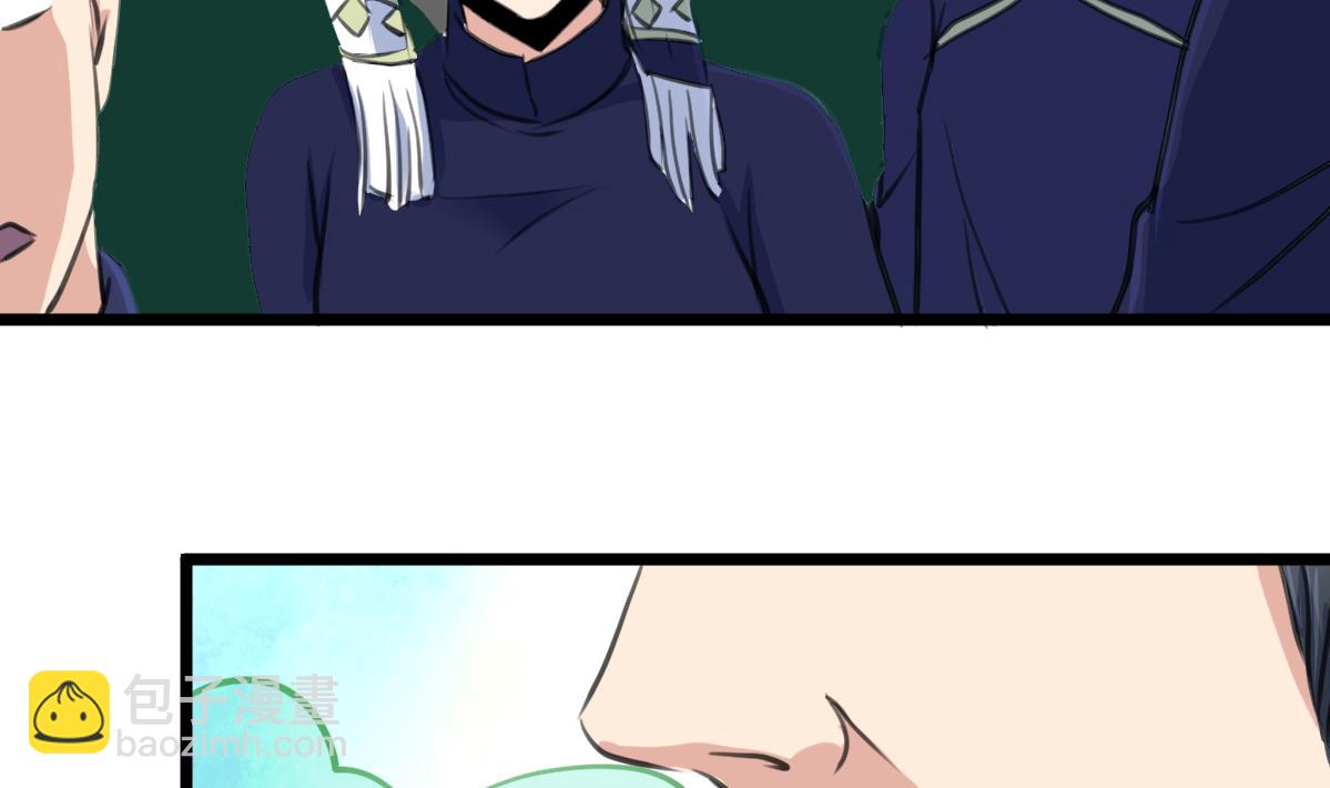 第116话 仅有的反抗！4