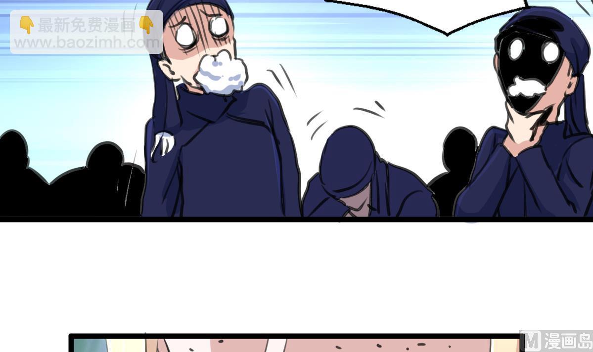 第116话 仅有的反抗！6