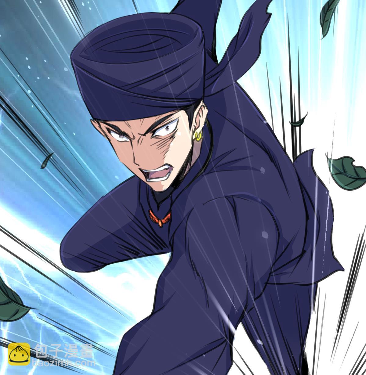 第116话 仅有的反抗！8