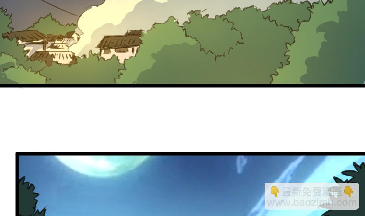 第117话 夜路。2