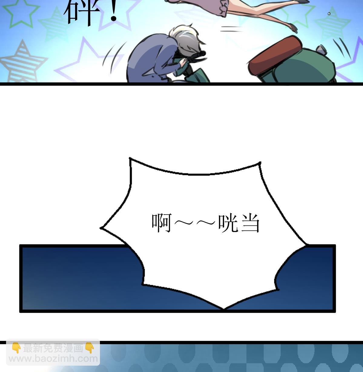 第117话 夜路。26