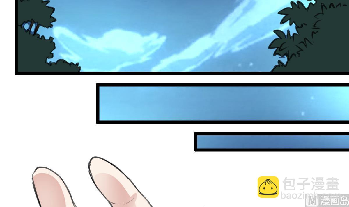 第117话 夜路。3