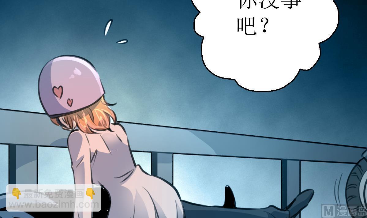 第117话 夜路。33
