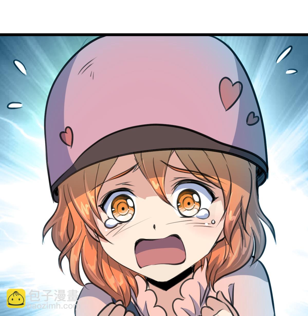 第117话 夜路。35