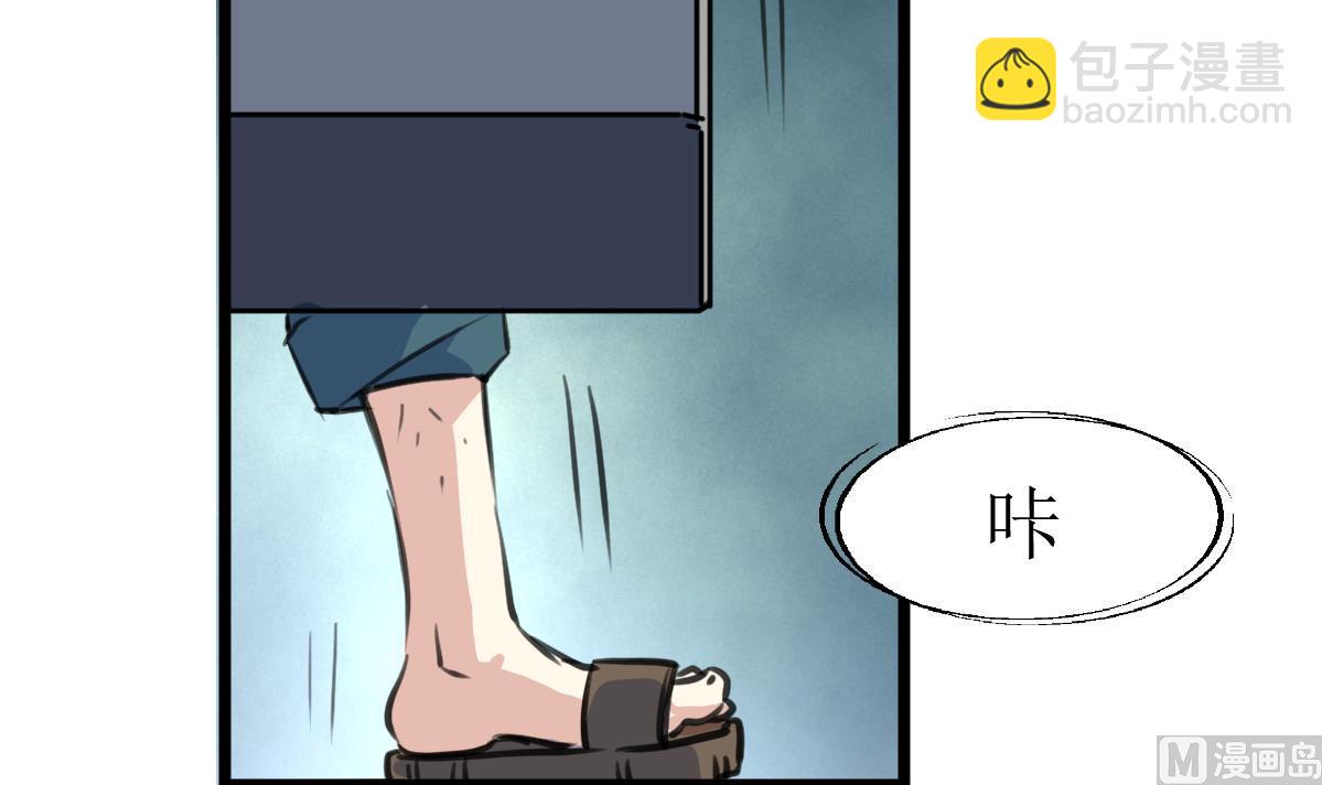 第118话 生命诚可贵，初吻价更高。21
