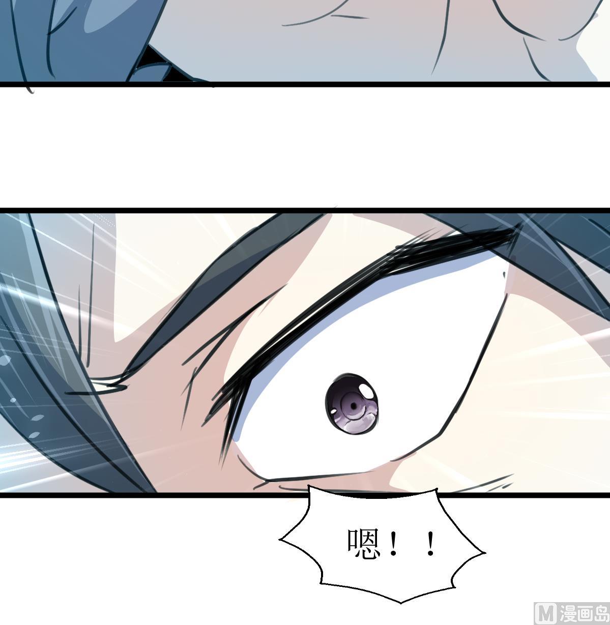 第118话 生命诚可贵，初吻价更高。36