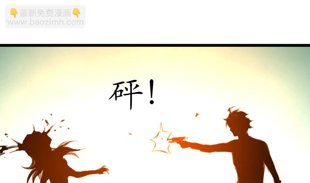 第119话 醒不来的梦。10