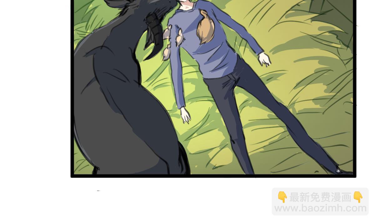 第119话 醒不来的梦。23