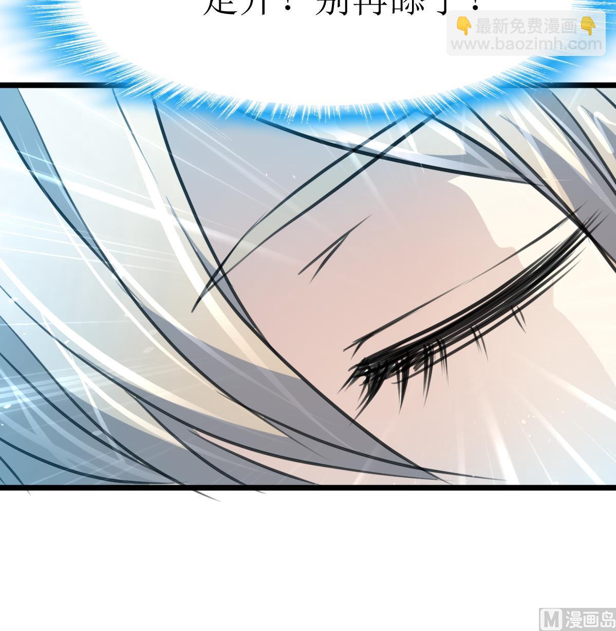 第120话 难缠的丫头。18