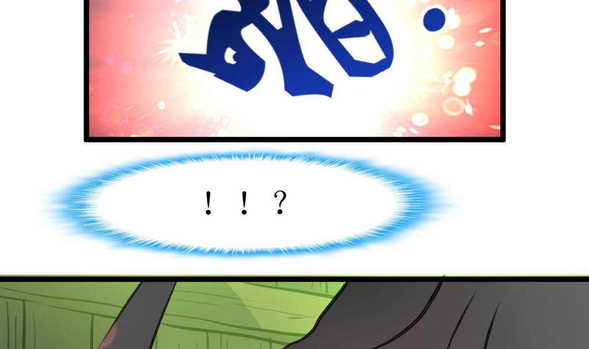 第120话 难缠的丫头。22
