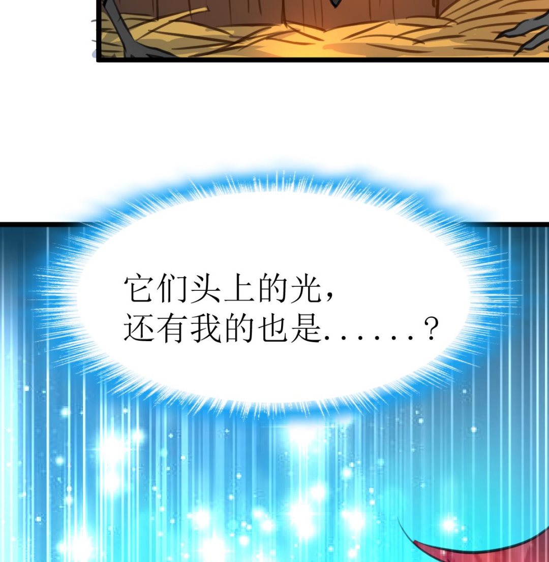第120话 难缠的丫头。26
