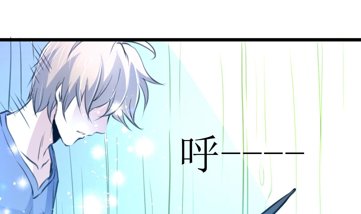 第120话 难缠的丫头。28