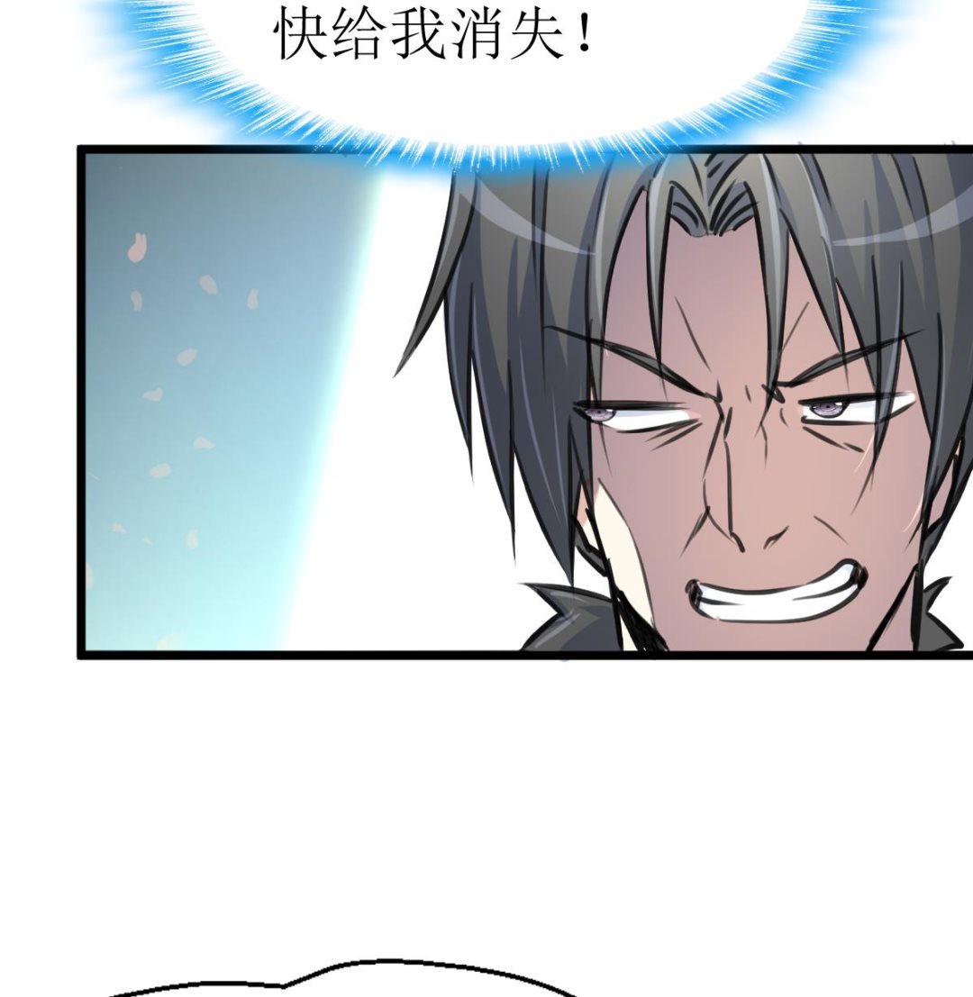 第120话 难缠的丫头。7