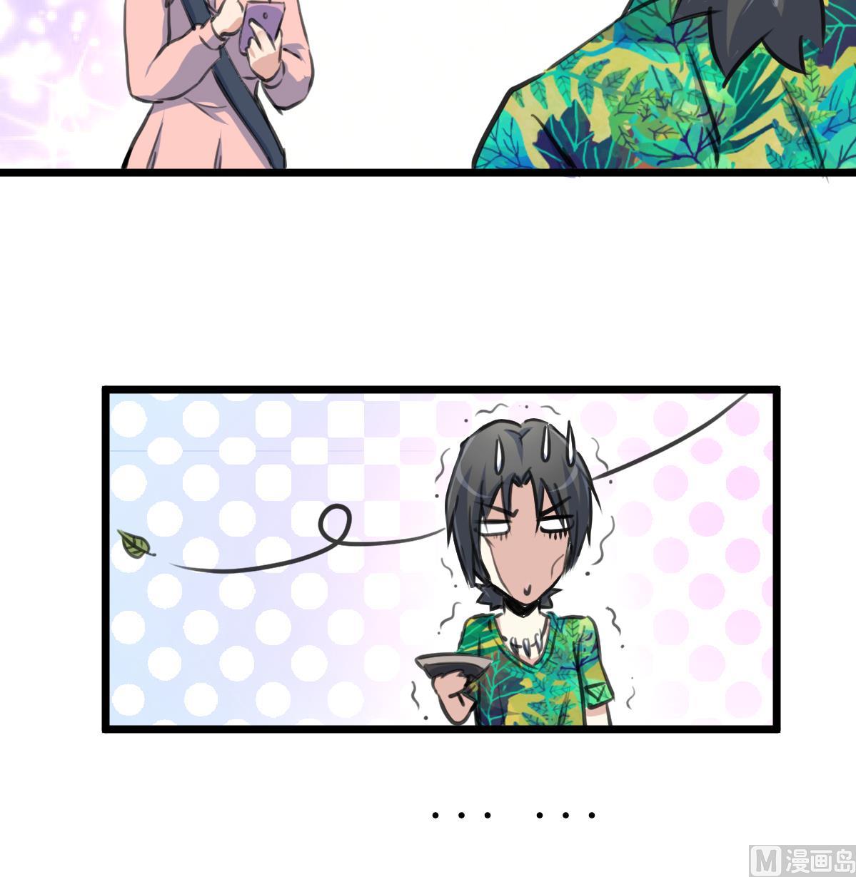 第120话 难缠的丫头。9